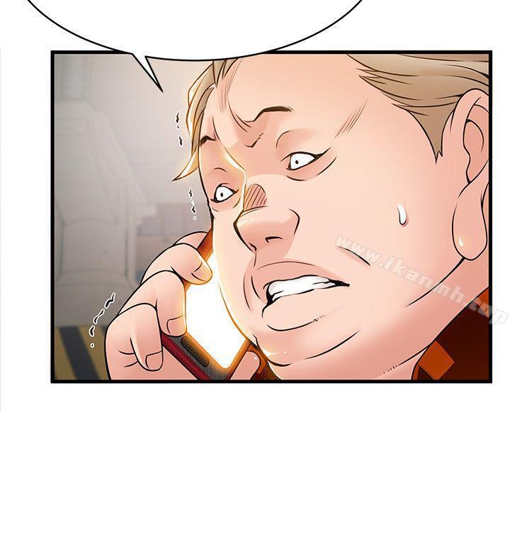 第22話-詩恩的過去