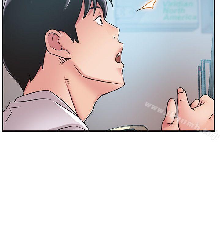 第28話-律師，滋味如何?