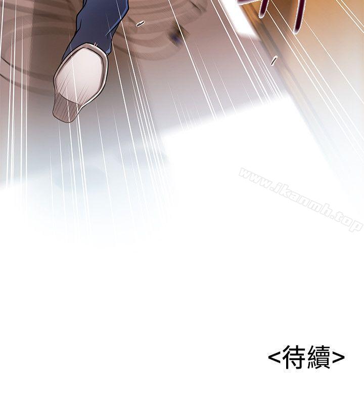 第28話-律師，滋味如何?