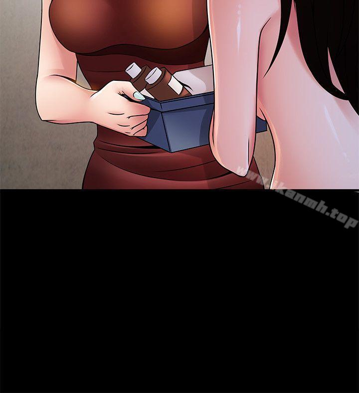 第30話-薇茱應付無賴的方法
