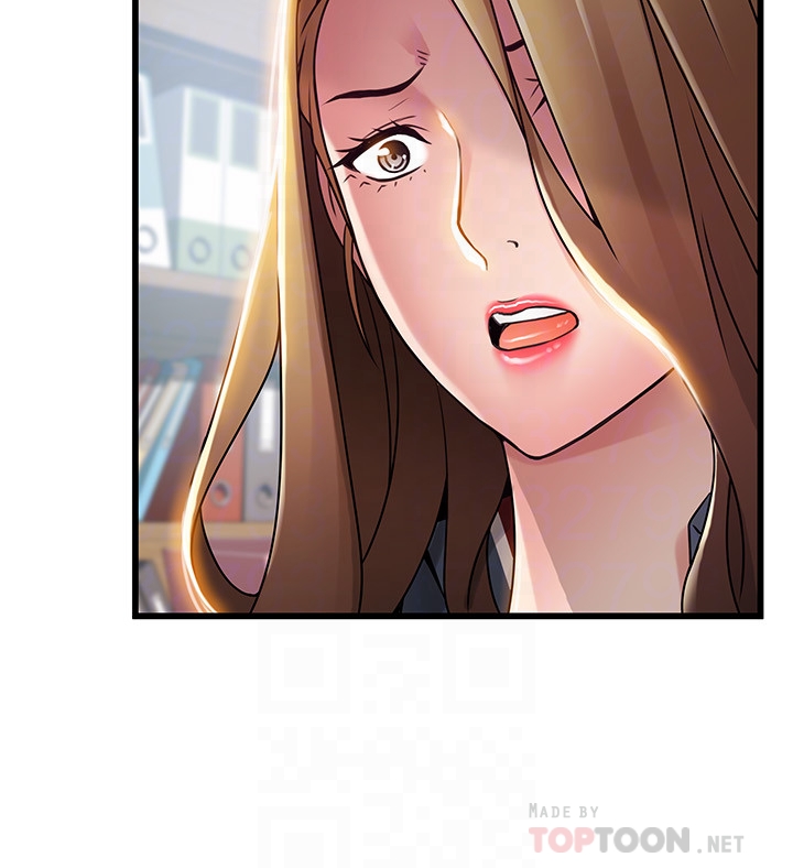 第56话-美英組長的屁股被…