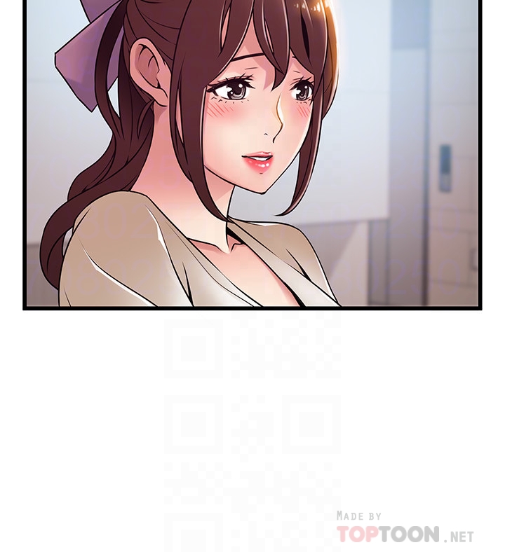 第58话-做完之後就別往來