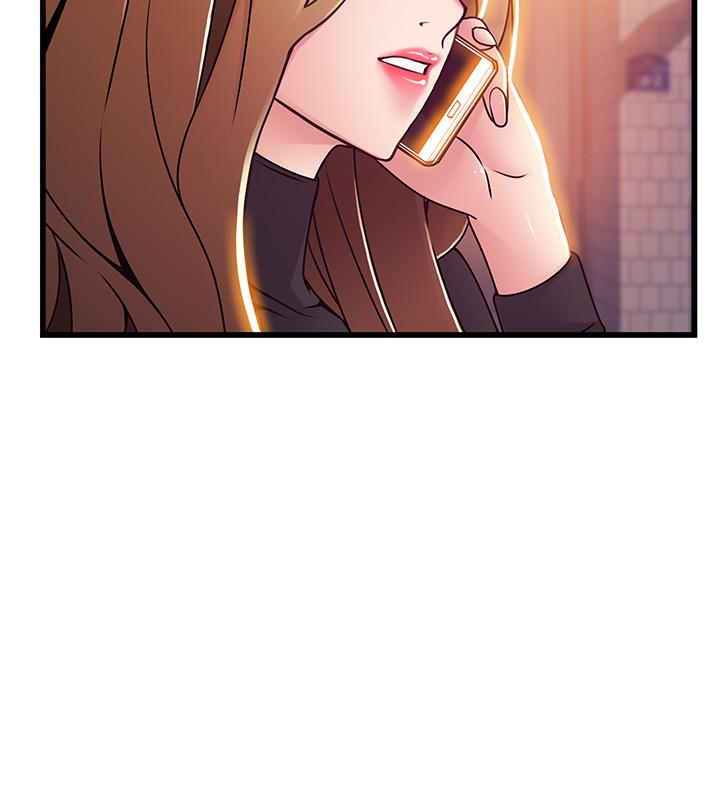 第60话-詩恩逆來順受的洗澡服務