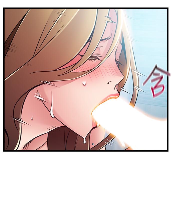 第62話-你们以前是出来卖的吧？
