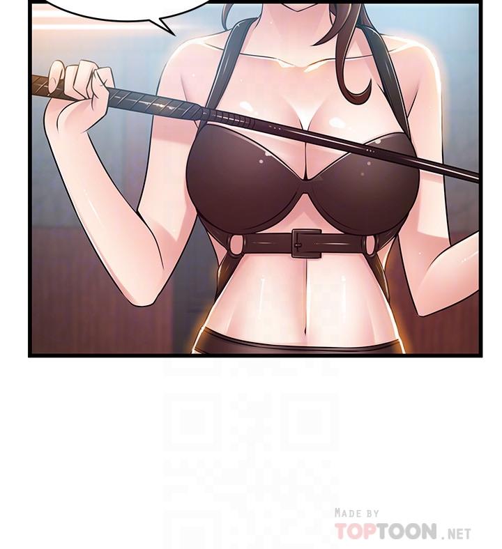 第66話-復仇的決心就是最強的動力
