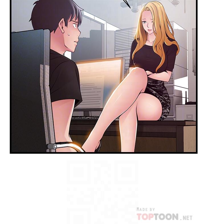 第86話-在慾望之下忘了原定計劃
