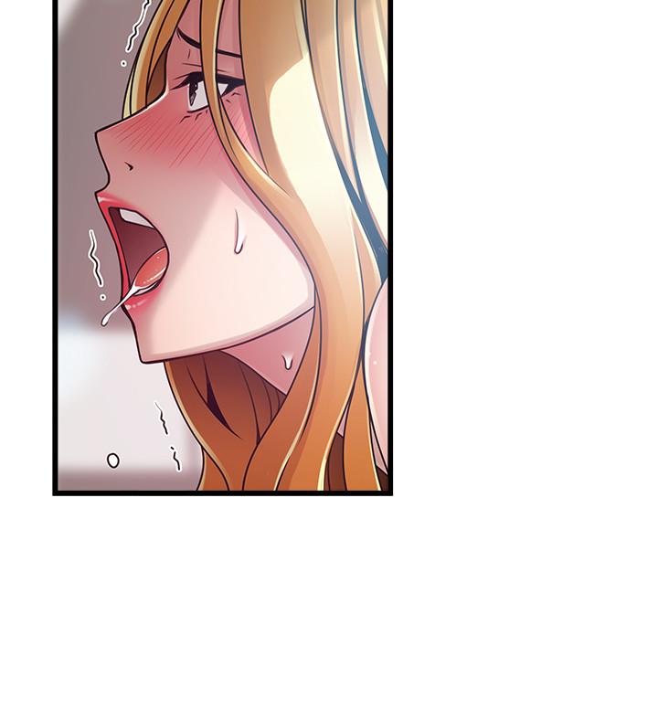 第88話-找出讓我能享用世琳的方法
