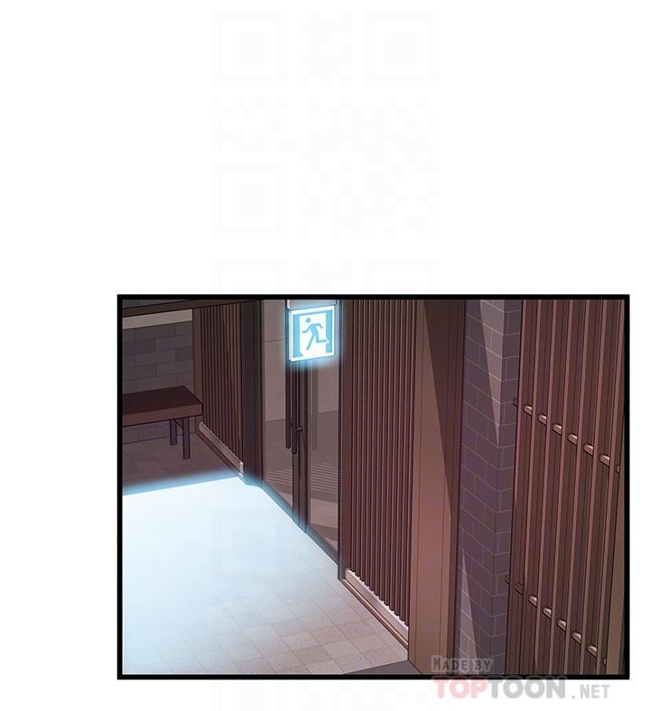 第104話-暴走的詩恩