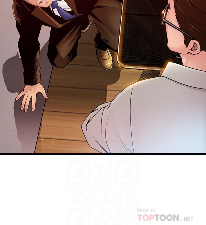 第108話-掠食者的驚人癖好