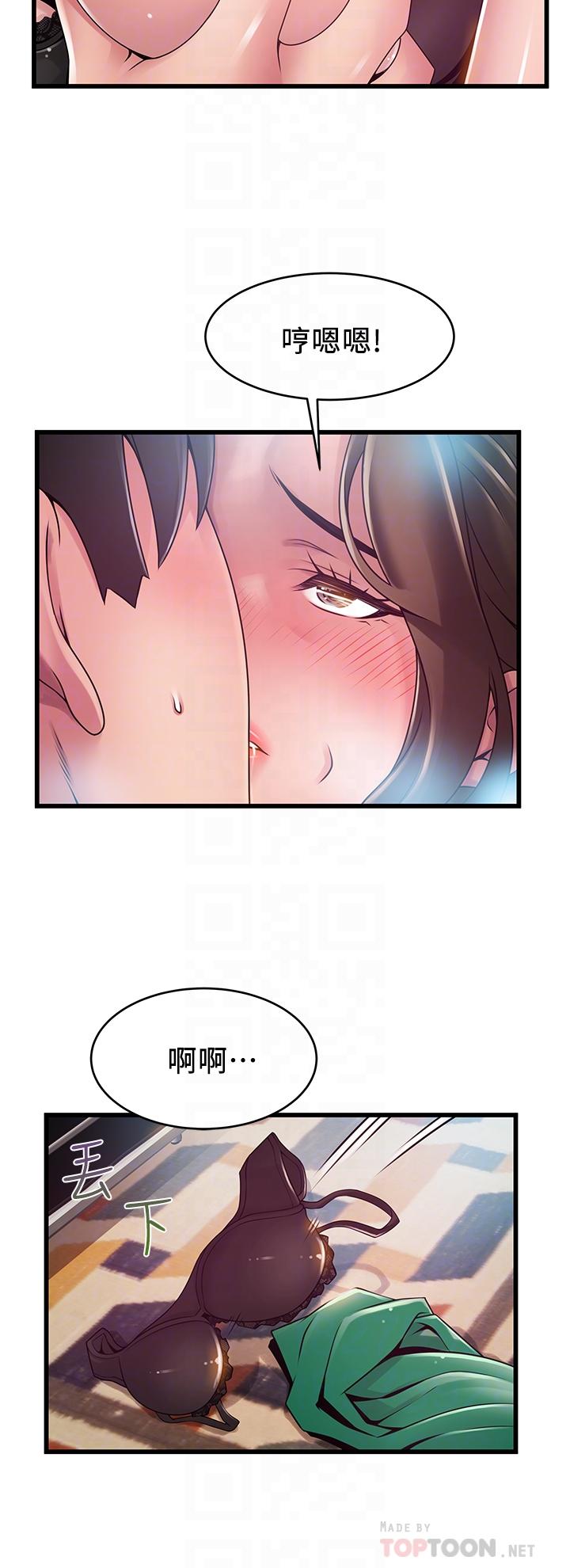 第114話-熟女驚人的緊度