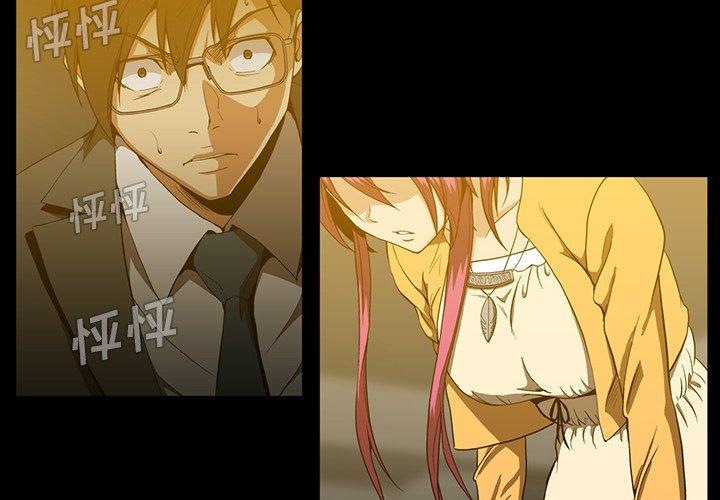 第41话