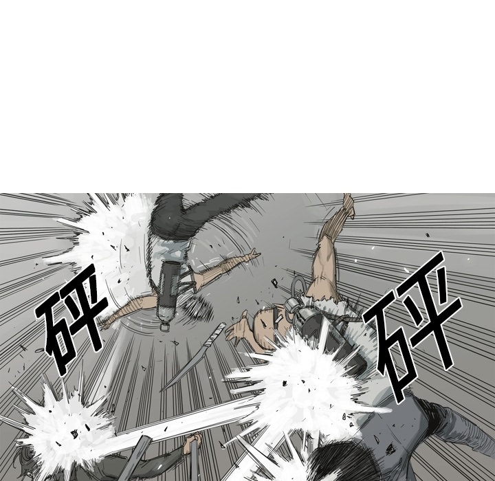 第 1 话