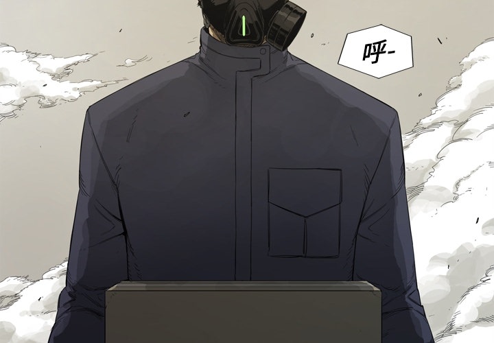 第 1 话