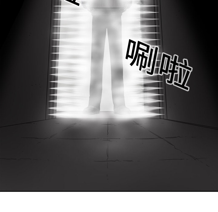 第 1 话