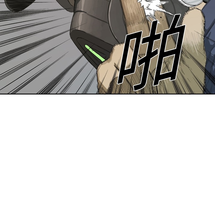 第 1 话