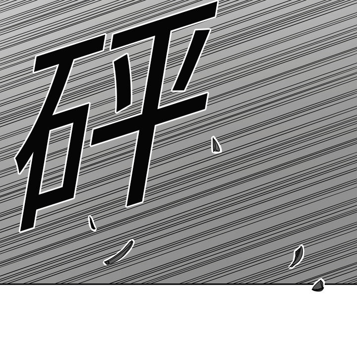 第 4 话