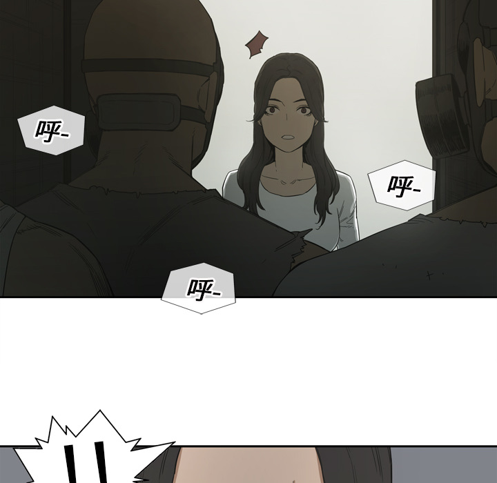 第 4 话