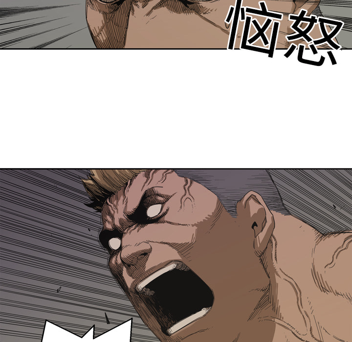 第 4 话