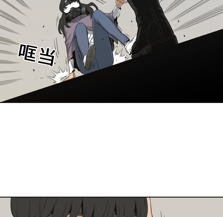 第 4 话