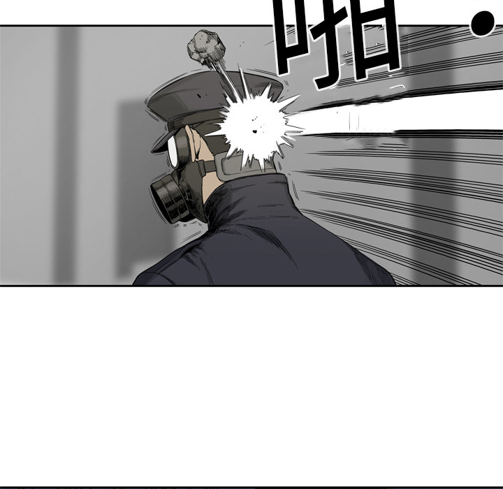 第 5 话