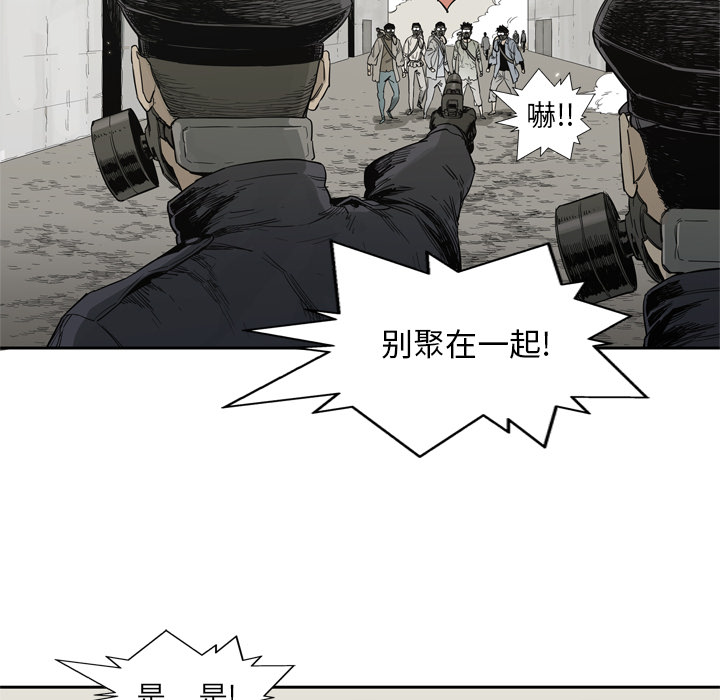 第 5 话