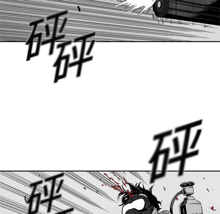 第 5 话