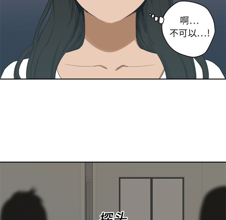 第 5 话