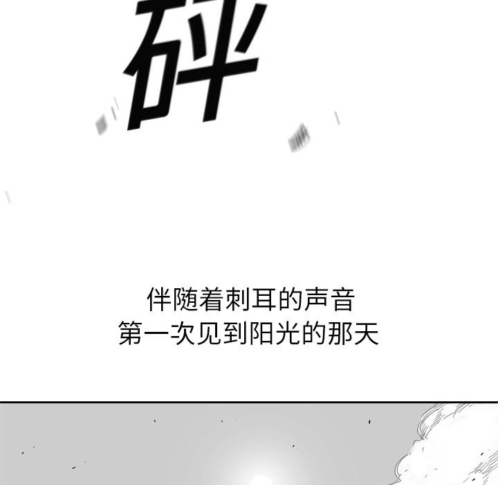 第 5 话
