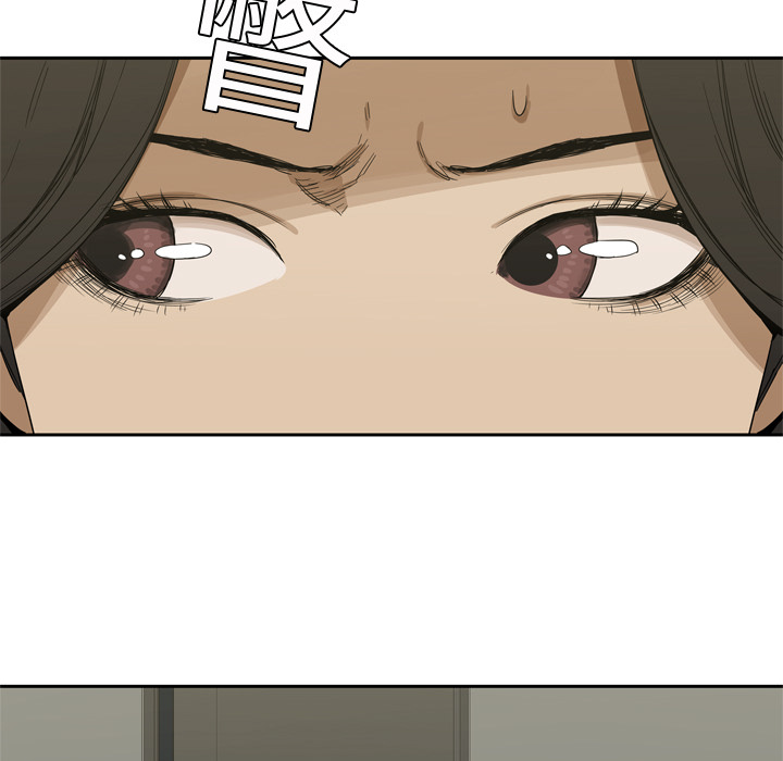 第 5 话