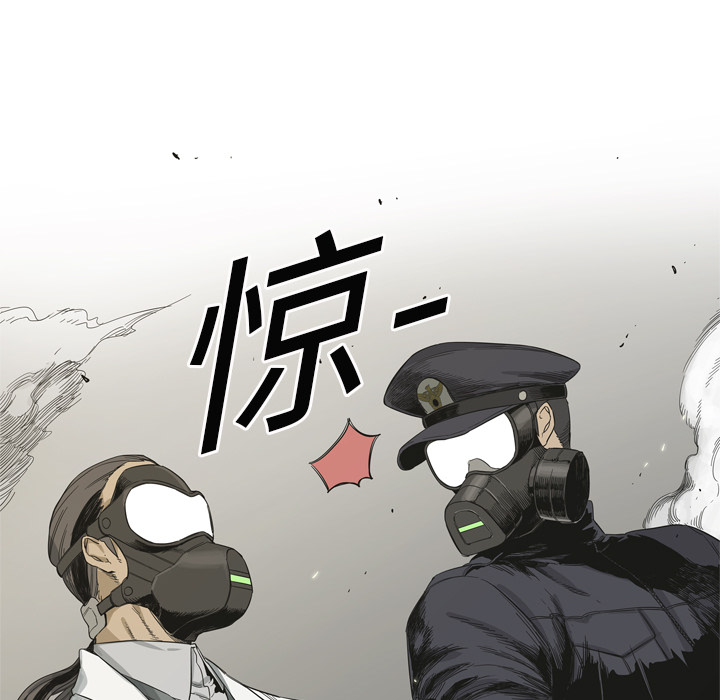 第 5 话