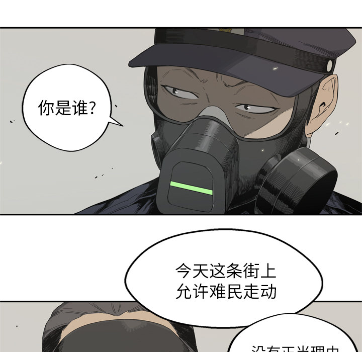 第 5 话