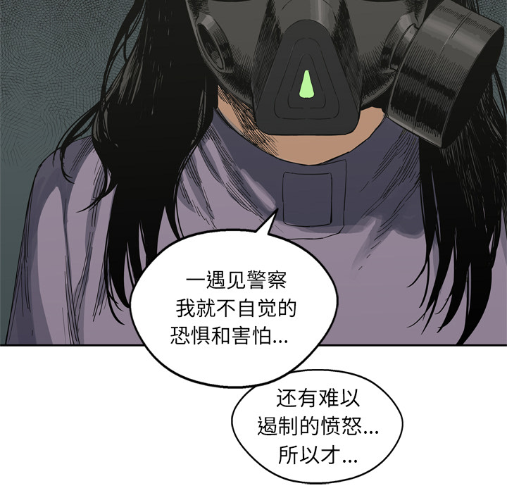 第 5 话