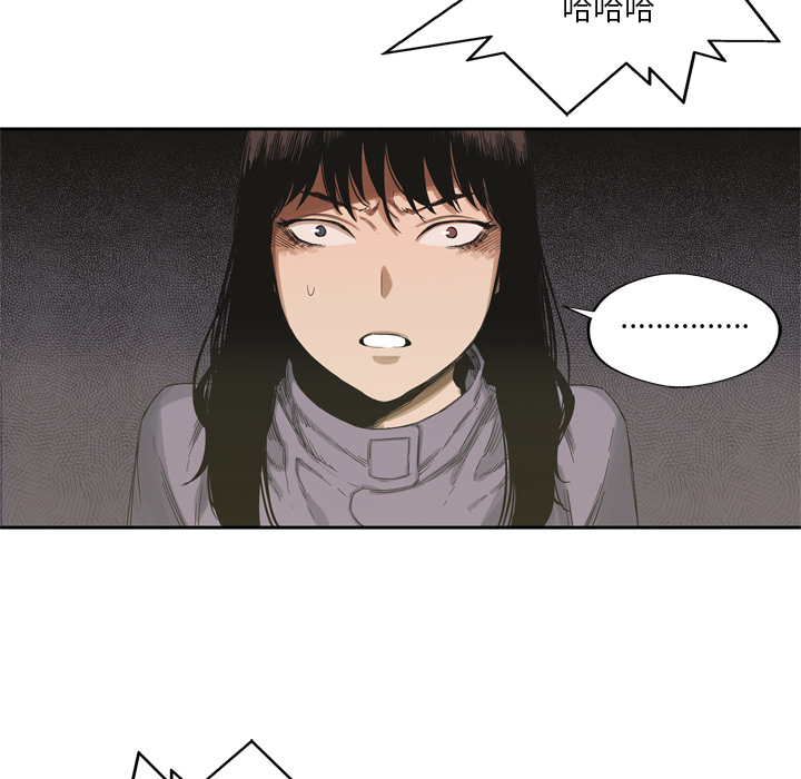 第 6 话