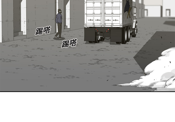 第 6 话