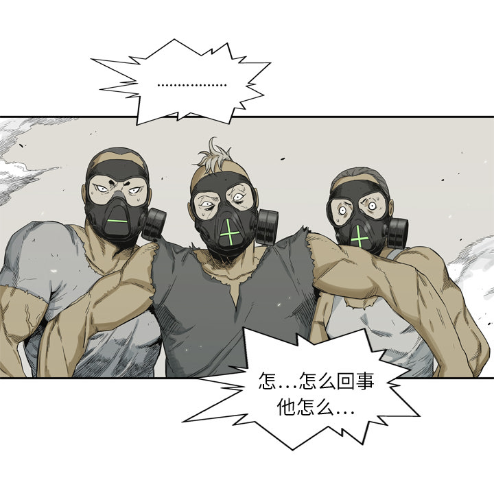 第 6 话