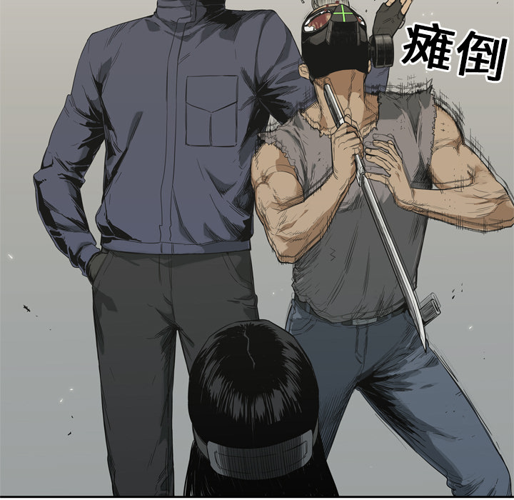 第 7 话