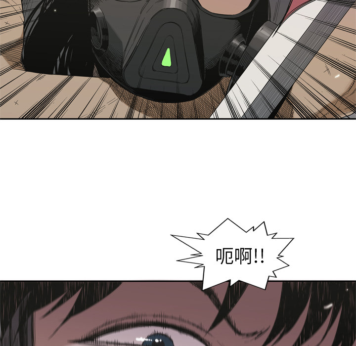 第 7 话