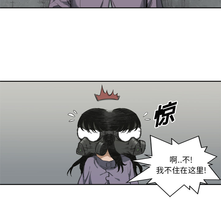 第 7 话