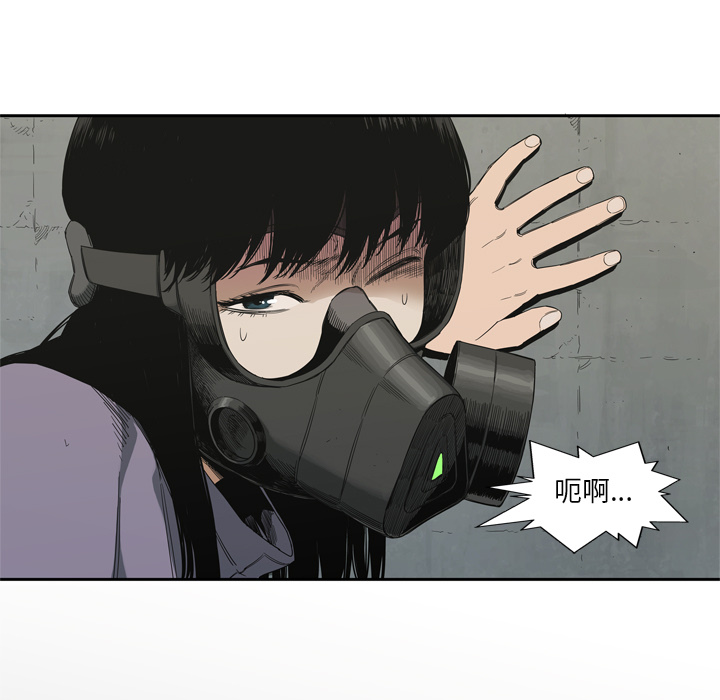 第 7 话