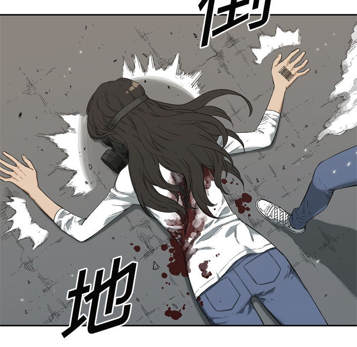 第 7 话