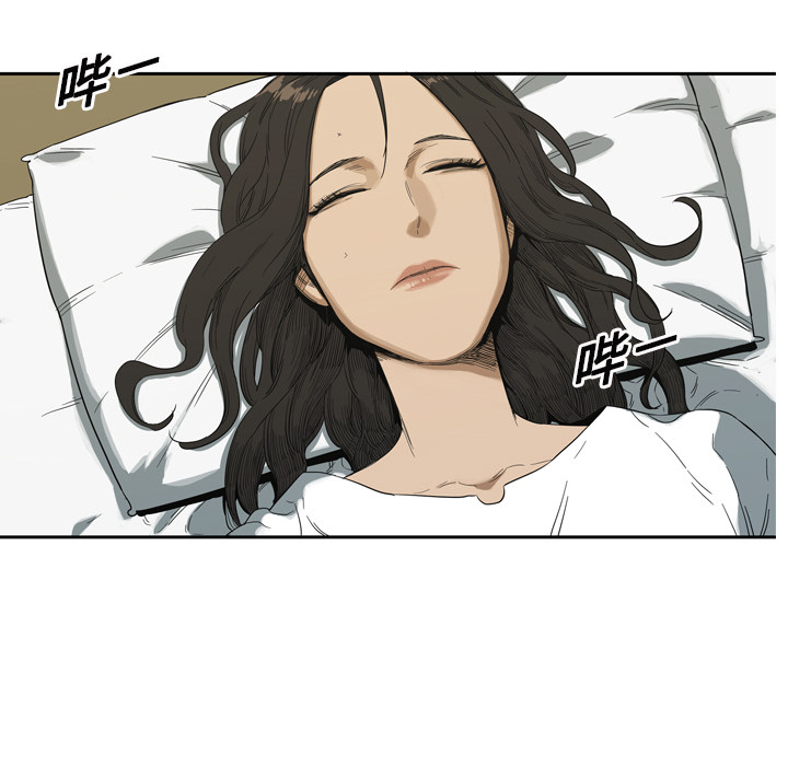 第 8 话