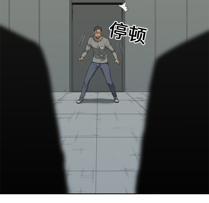 第 9 话