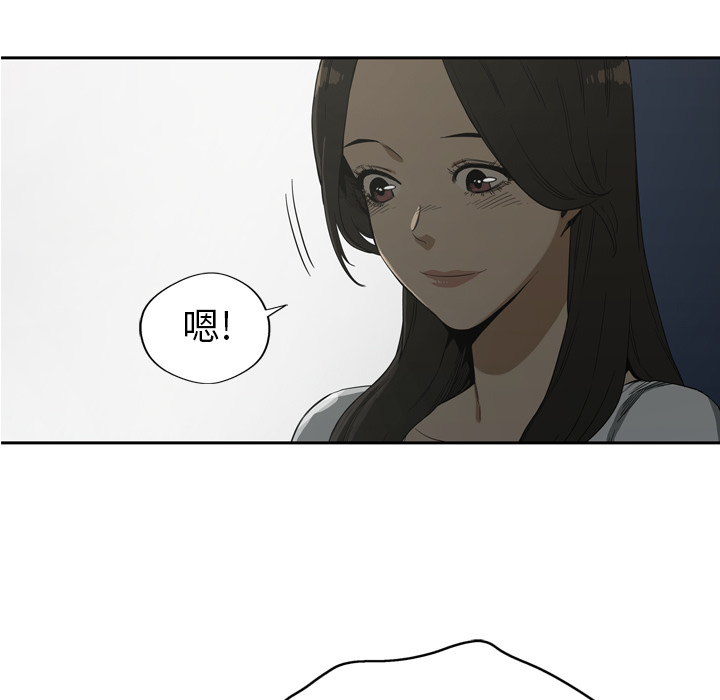 第 10 话