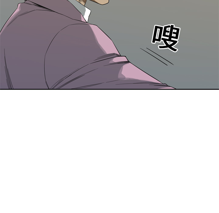 第 10 话