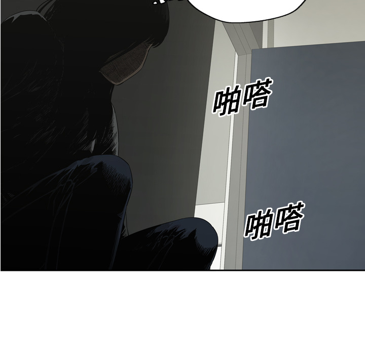 第 10 话