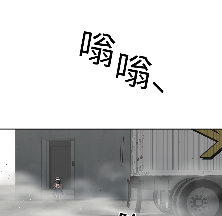第 11 话