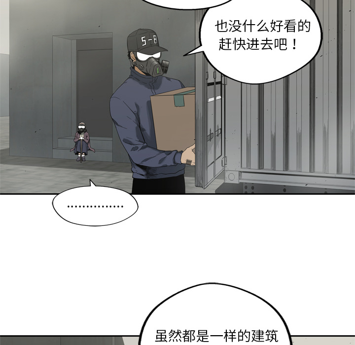 第 11 话
