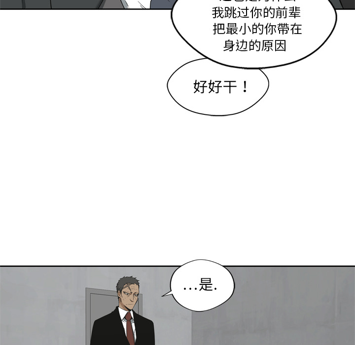 第 12 话