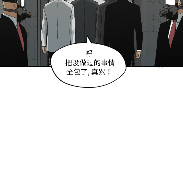 第 12 话