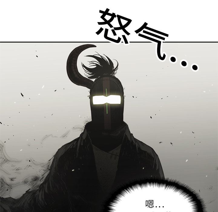 第 13 话